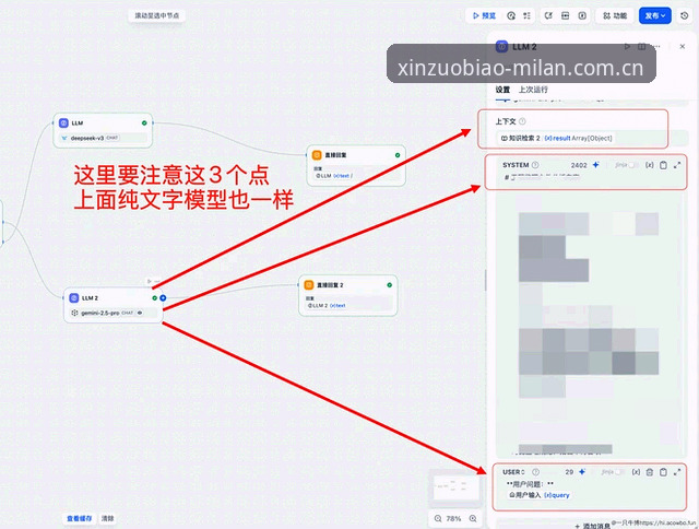 定义即新坐标中文官网使用技巧 数据流动的锚点:定义即新坐标中文官网使用技巧最新动态