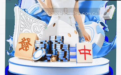 标题：欧冠淘汰赛前瞻：豪门对决一触即发
