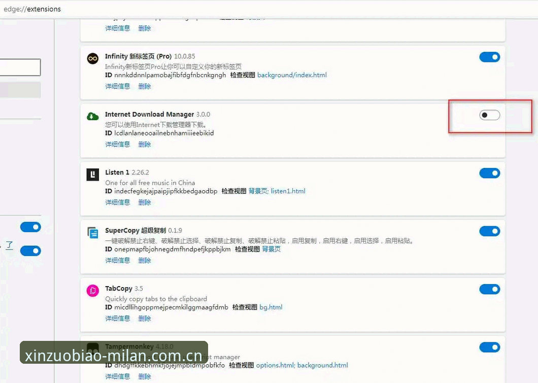 定义即新坐标苹果版 米兰体育平台定义即新坐标苹果版安装与使用教程:从下载到实战的完整操作指南