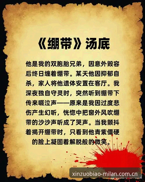定义即新坐标中文官网必备 3个被忽略的陷阱:索斯盖特纪录片揭示年轻男性困境,米兰体育平台数据同步解析